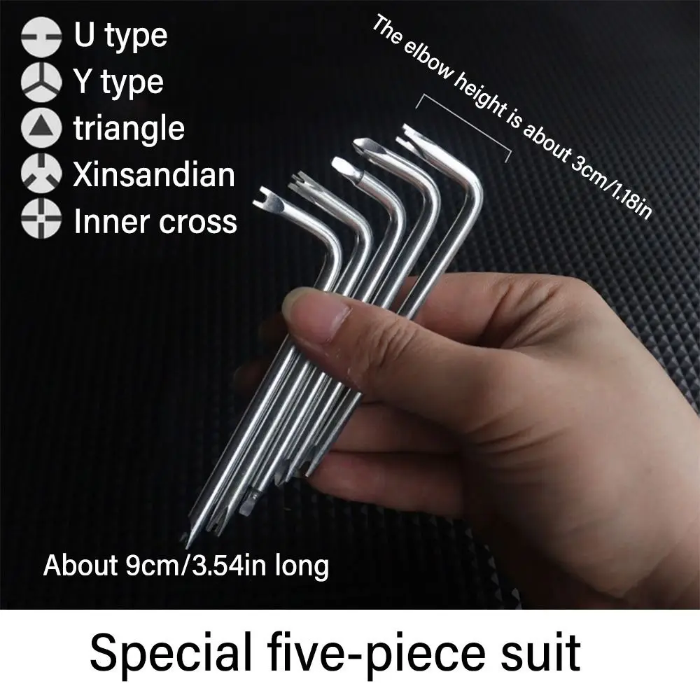 Профессиональная плоская/крестовая/U-образная/Y-образная отвертка, угловой L-образный ключ, отвертка с короткой рукояткой, ручной инструмент