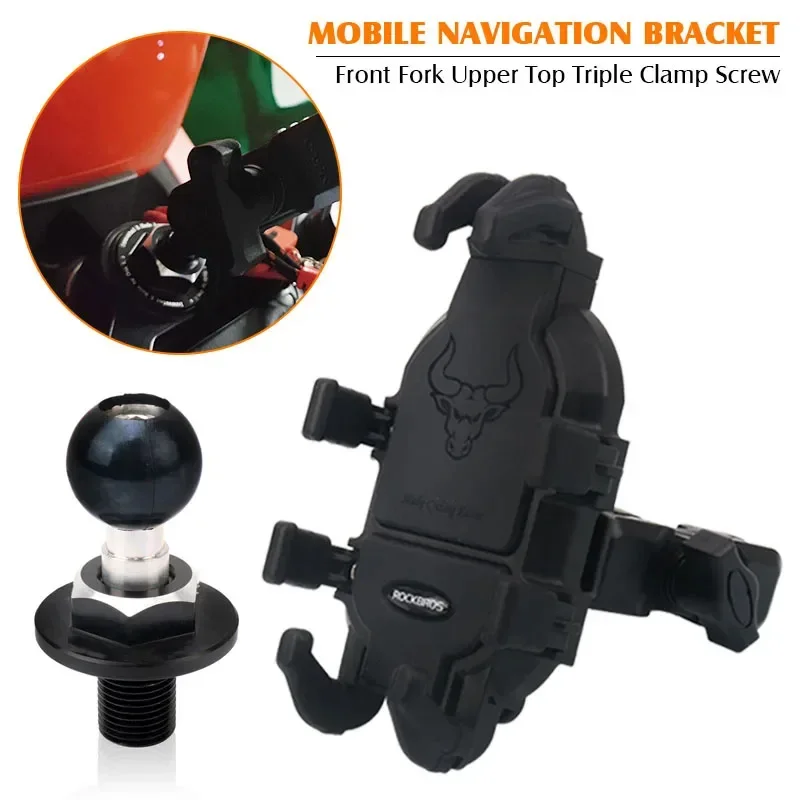 

For DUKE 390 250 RC 390 250 125 Motorcycle Navigation Mobile Phone Bracket Front Fork Upper Top Triple Clamp Screw Cap