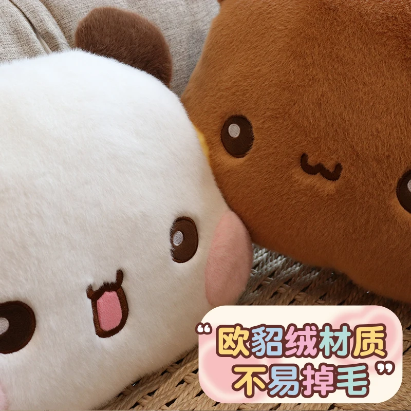 Kawaii One Two Cloth Big Head Plush Velvet Jojo Called Pillow Cushion Soft Package Home Pillow Creative Couple Gift