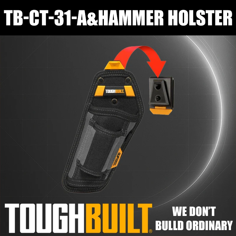 

TOUGHBUILT TB-CT-31-A Поясная сумка для инструментов с молотком Сумка для хранения молотка Аксессуары для инструментов