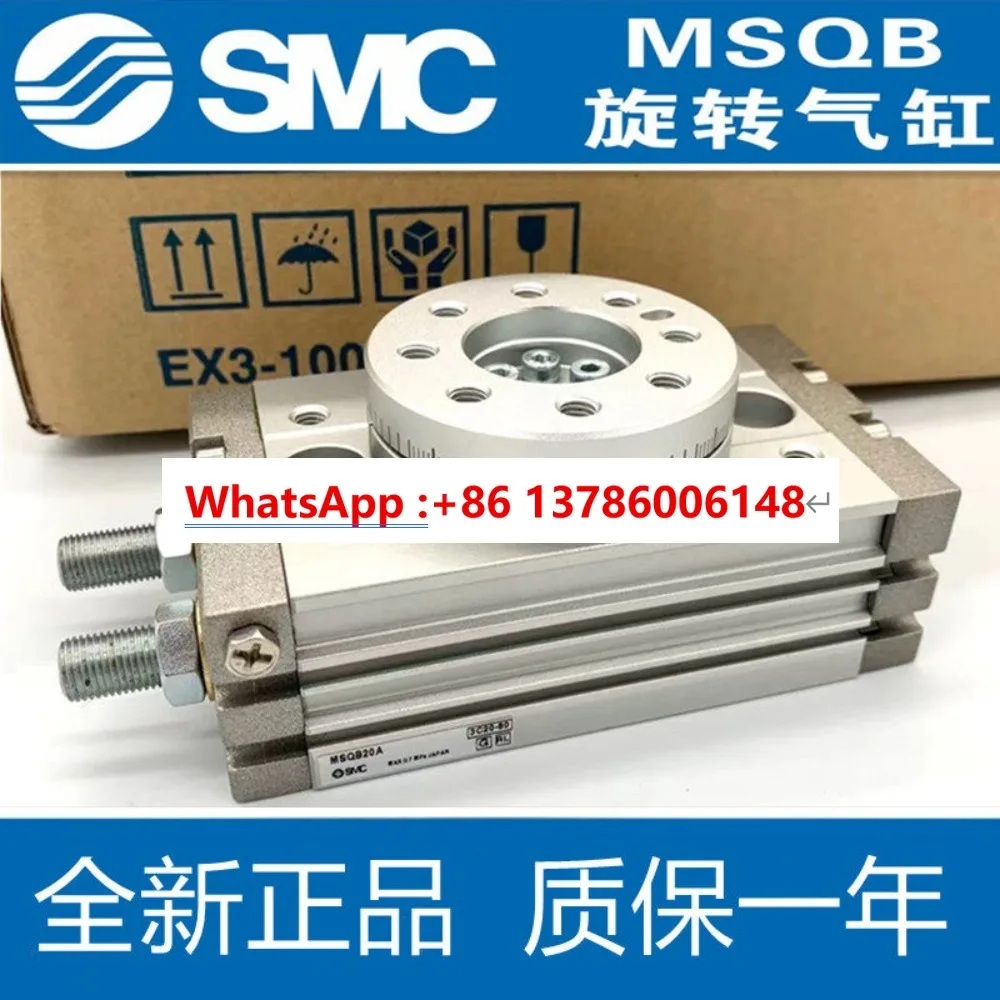 Rotary table cylinder MSQA/MSQB7A-10A-20A-30A