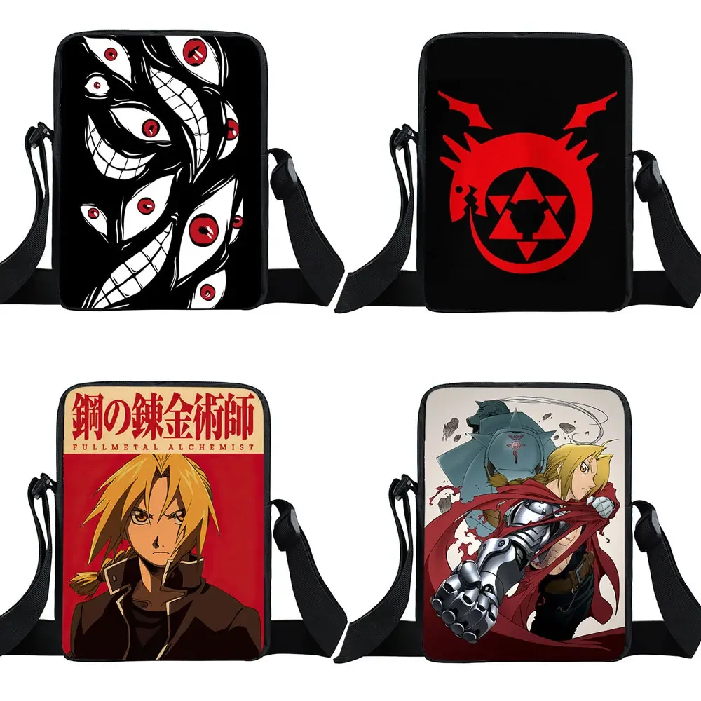 Anime Fullmetal Alchemist Print Crossbody Bags Alphonse Edward Elric Handbag Shoulder Bag for Travel Small Messenger Bag Bookbag