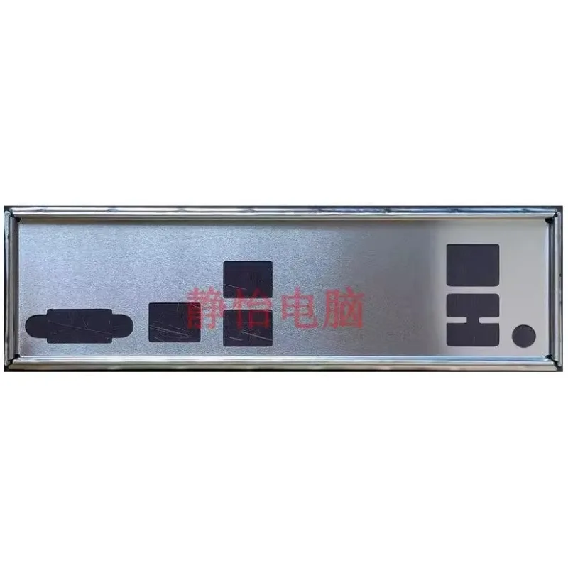 I/O IO Shield Baffle for Gigabyte MD72-HB1 MD72-HB3 Motherboard Panel Back Plate Bracket