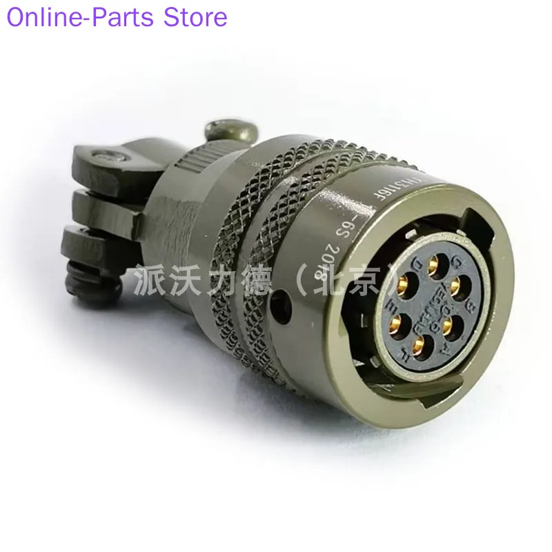 

Aviation plug YEONHAB MS3116F10-6S MS3112E10-6P 6-core plug pin