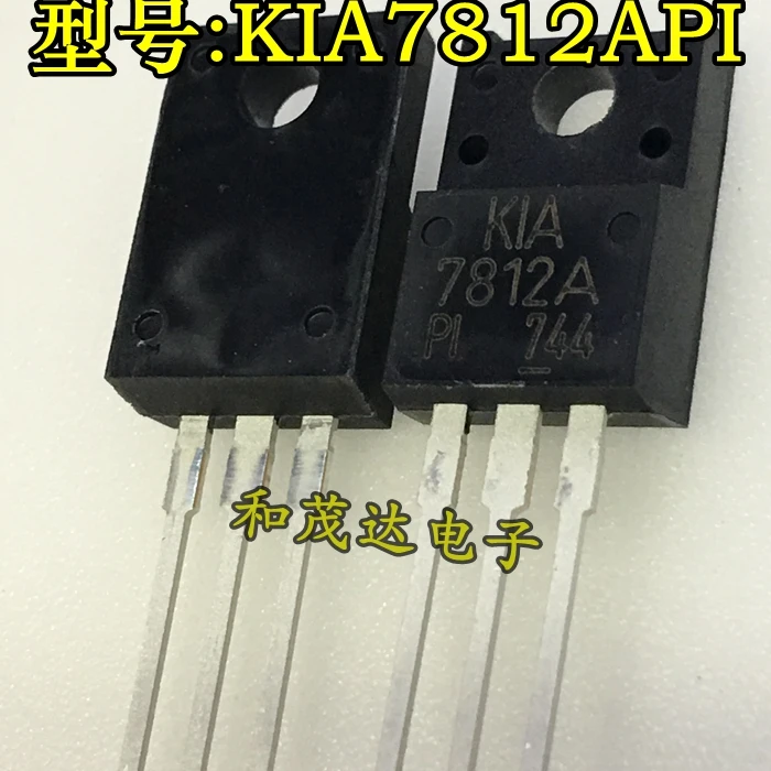 Original New 5PCS / KIA7812API KIA7812A L7812CV TO-220F TO220F