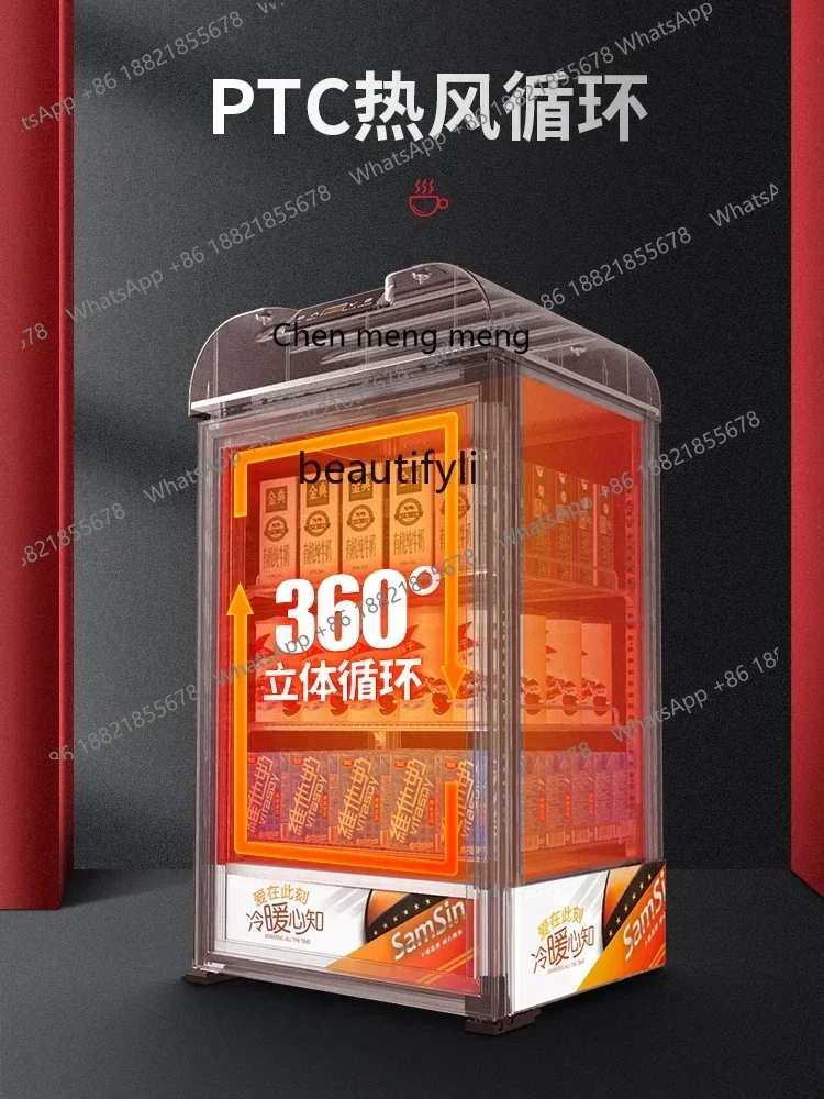 Z189 A06 Electrical incubator hot drink machine display Commercial constant temperature vertical beverage heating cabinet