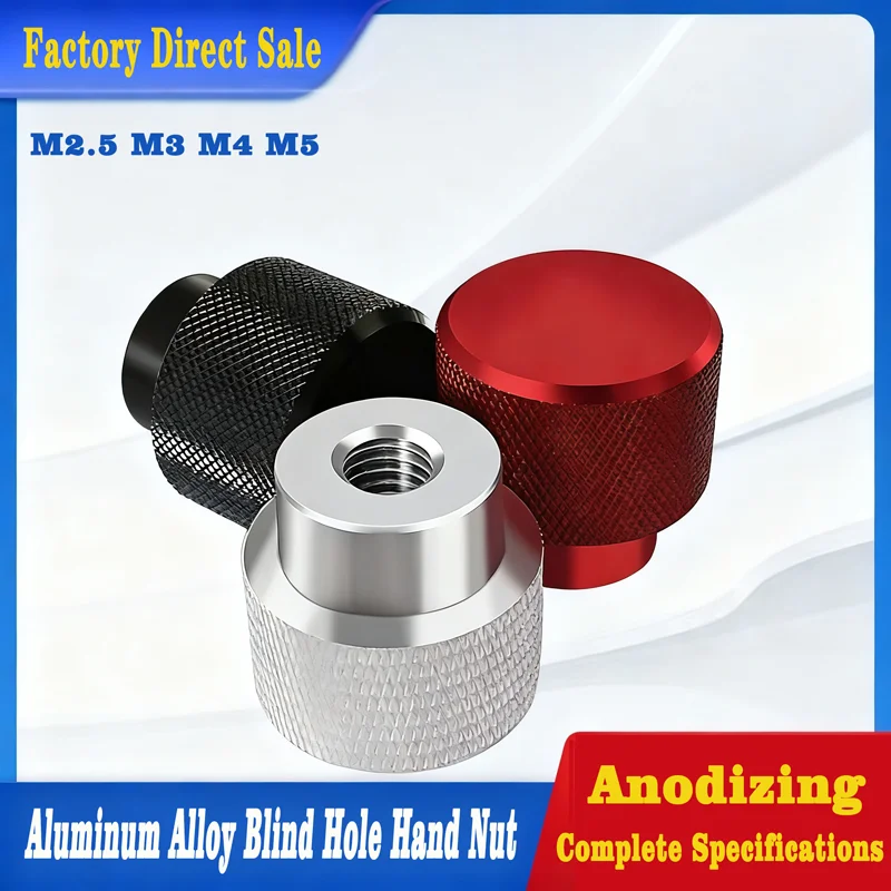 10Pcs M2.5 M3 M4 M5 Blind Hole Hand Tighten Nut  Knurled Step Nut With Collar Thumb Nuts  Aluminum Alloy Tighten Handnut