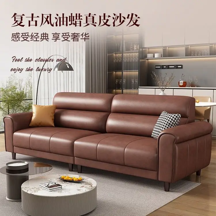 Retro simple sofa Chinese first layer cowhide straight row small apartment oil wax leather brown leather art business office