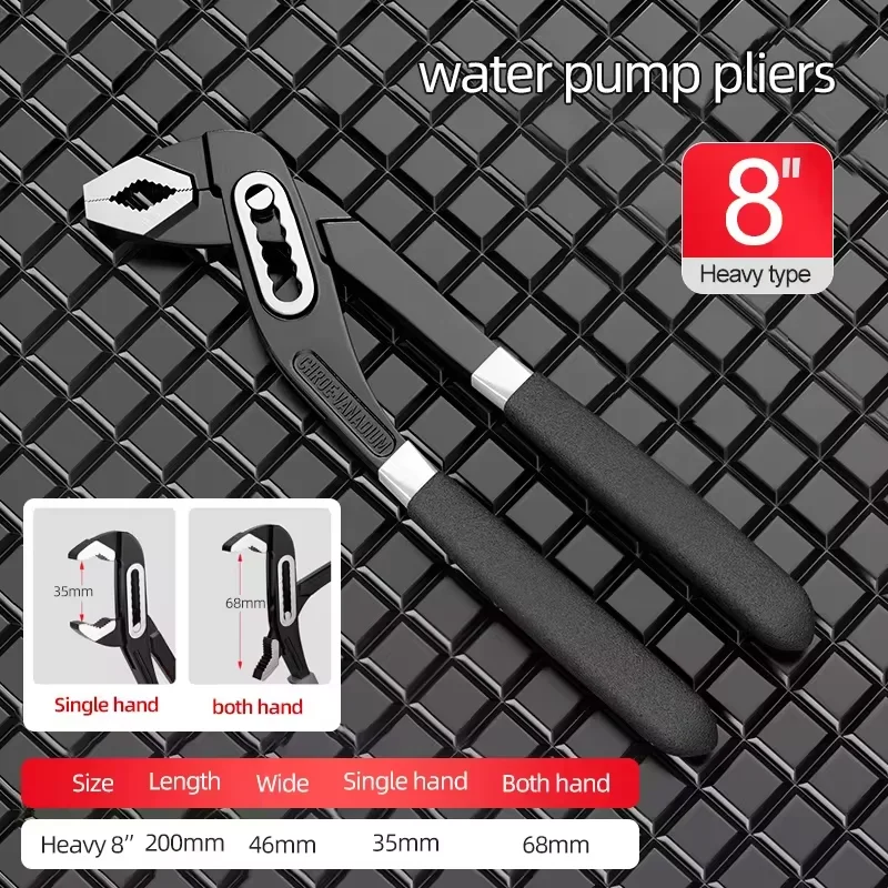 Heavy Duty Pipe Wrenches Set Multifunctional Adjustable Opening Water Pipe Clamp Pliers Hand Repair Tool for Plumber