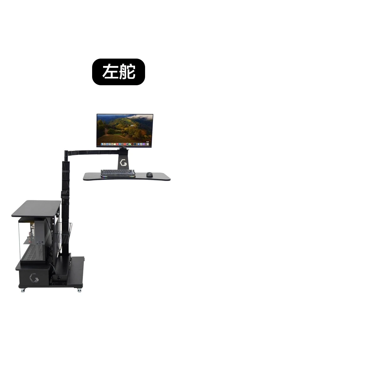 Multifunctional Electric Floating Lift Desk Monitor Stand Home Adjustable Height