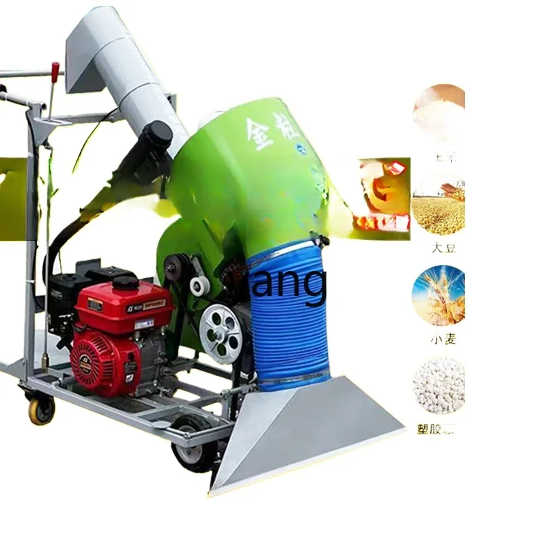 

CX automatic bagging household grain wheat corn small drying field rice grain suction machine