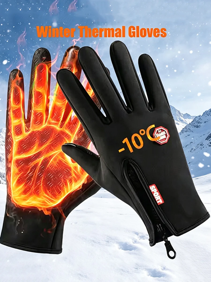 AliExpress NONE Autumn Winter Gloves For Men Women Touchscreen Warm Outdoor Cycling Driving Motorcycle Cold Gloves Windproof Non Slip Gloves