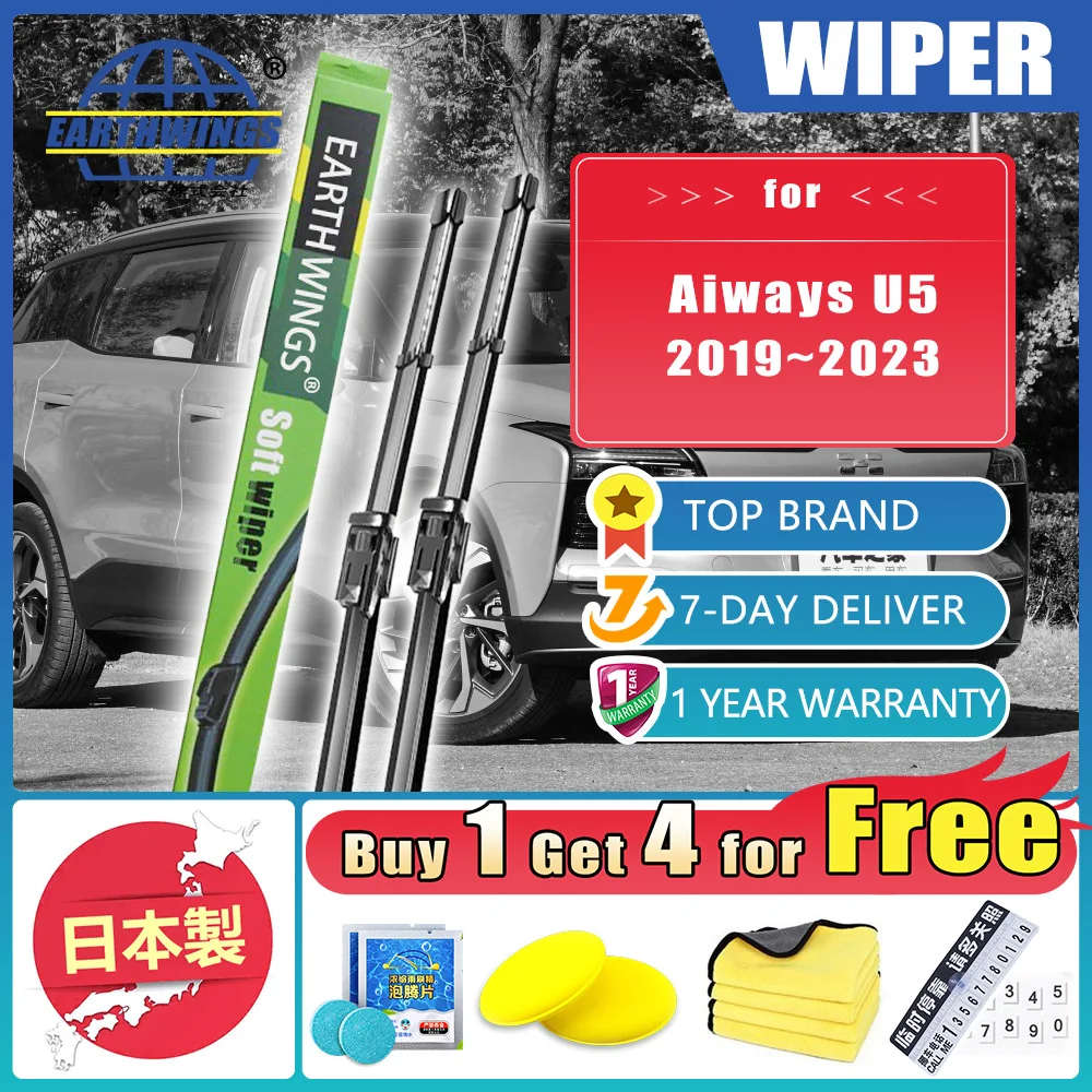 

2x For Aiways U5 2019~2023 Car Front Rear Set Windshield Wiper Blades Rubber Accessories Protective Windscreen Cleaning 24"19"