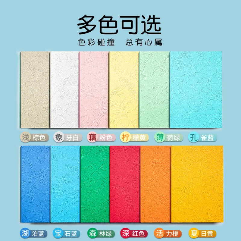 Customized Printing Materials Student Textbooks Teaching Materials Printing Books Copy Exam Papers Novels Color Printing Graphic