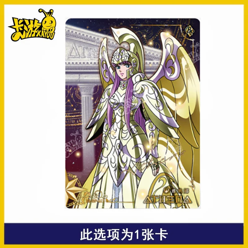 KAYOU Original Saint Seiya Japanese Anime Card SE BP UR QR Death Mask Milo Shura Rare Collectible Card Boy Christmas Gift Toy