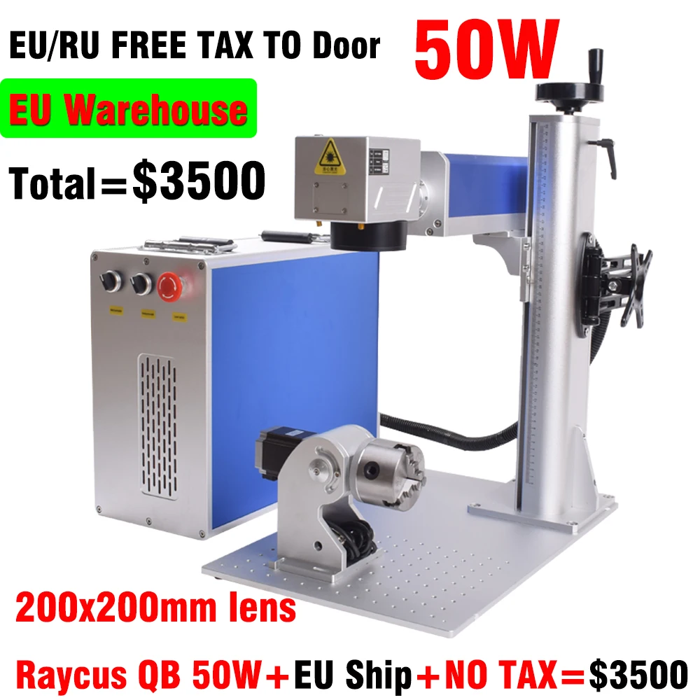 EU Ship 50W Fiber Laser Raycus QB Fiber Laser Engraver for Metal Marking Fiber Machine with Rotary Axis 30W 50W 1064nm 200x200mm