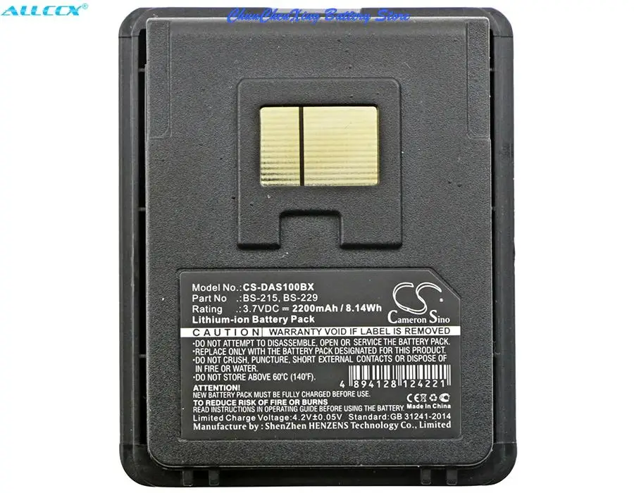 

2200mAh Battery 127021590, 127021591, 94ACC0054, BS-215, BS-229 for Datalogic Mobile Scorpio
