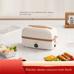 1L 220V Electric Heating Box Rice Cooker Lunch Heating Cooker Box Thermal Insulation Self Heating Cooking