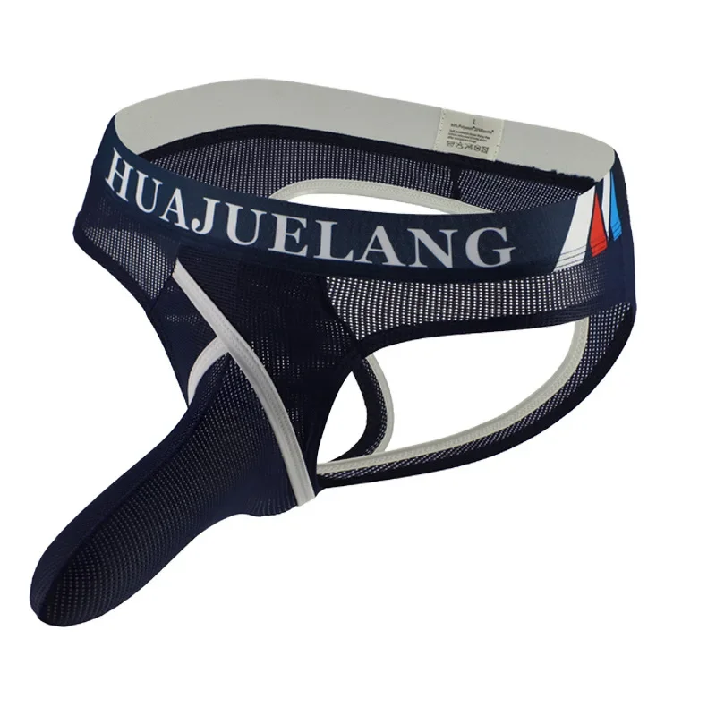 Men's Mesh Thong with Separate Pouch Breathable Open Back Underwear Quick Dry Jockstrap with Open Back and Bulge Pouch Panties