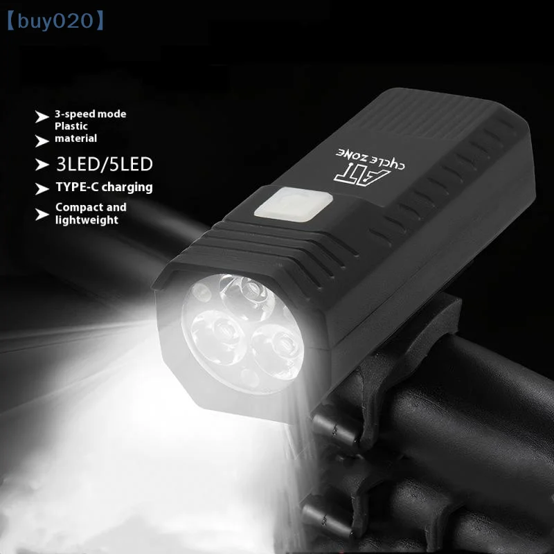 

Bicycle Front Light Type-C Rechargeable Bicycle Headlamp Road Bike Front Headlight For Night Riding Cycling Safety