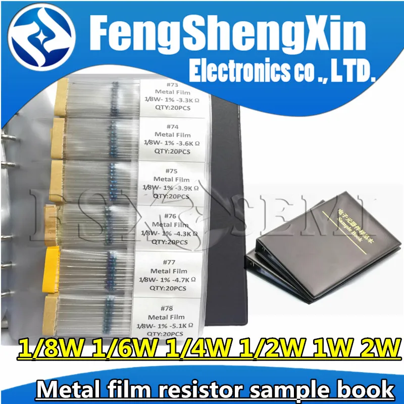 

1/8W 1/6W 1/4W 1/2W 1W 2W 1% Metal film resistor sample book Resistance Pack 1R~4.7M ohm Resistors Assorted Kit Set