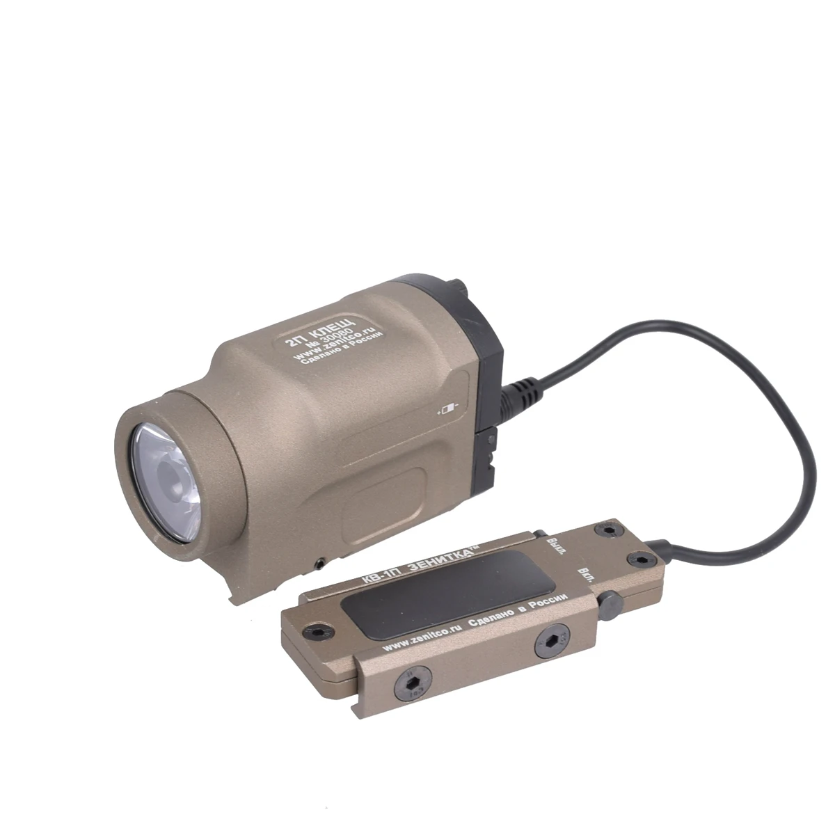 Airsoft NEW Zenitco Klesch-1 Klesch-1S GEN 2 Scout Flashlight AK-SD Weapon Light KLESCH-2U AK-SD For Hunting Rifle AK47 Glock17