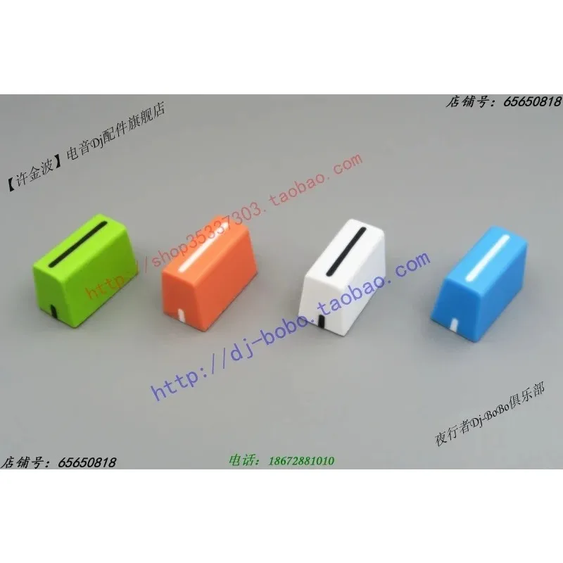 Rane Lane TM-54/56/…