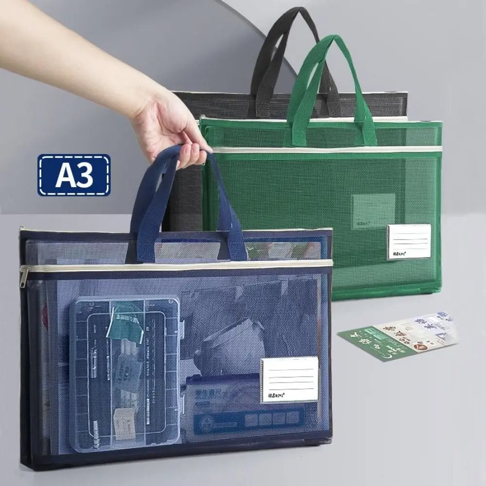 

New Nylon Mesh Mesh Zipper Pouch Bag A3 Transparent Document Bag Thickened Large Capacity Transparent File Bag