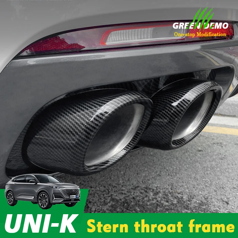 

For Changan UNIK UNI-K Accessories 2021-2023 Carbon Car Cover Muffler ExteriorBack Pipe Dedicate Exhaust Tip Tail Outlet Parts