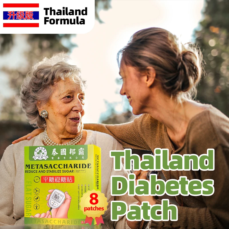 

Diabetes Treatment Patch High Blood Sugar Control Diabetic Medicine Hyperglycemia Stabilizes Blood Glucose Thailand Formula