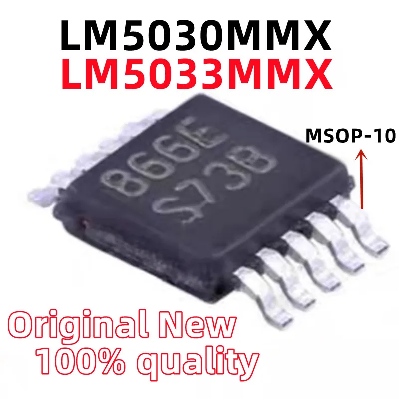 (5piece)100% New LM5030MMX LM5030MM LM5030 S73B LM5033MMX LM5033MM LM5033 SCVB MSOP-10 Chipset