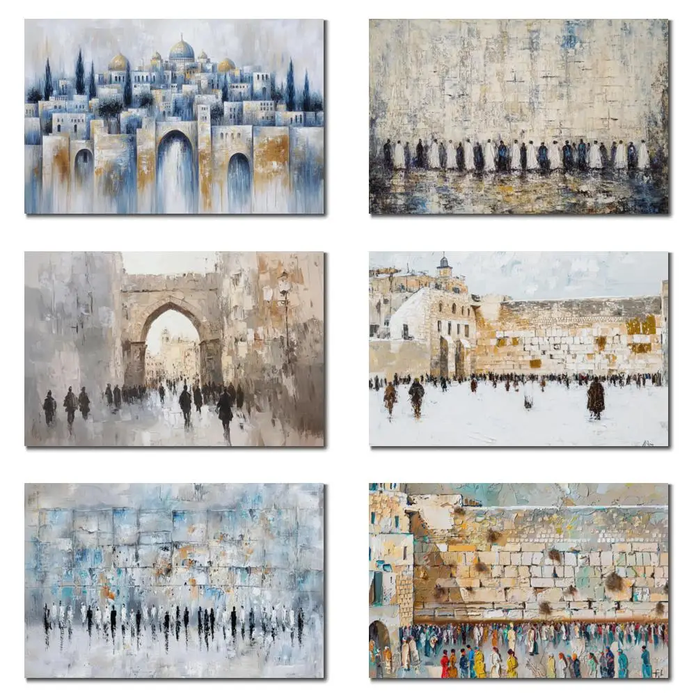 

Large Jerusalem Wall Canvas Art Handmade Textured Kotel Artwork Judaic Painting for Kitchen Prayer Room Jewish Gift Home Decor