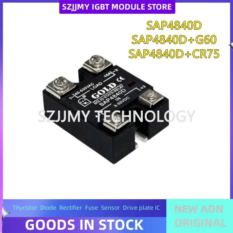 New stock SAP4840D DC control AC 220V solid-state relay SAP4840D SAP4840D+G60 SAP4840D+CR75