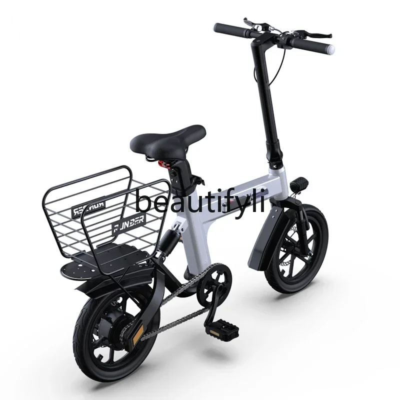 

Z189 Folding Small Adult Mini Portable Lithium Electric Moped with Storage Basket