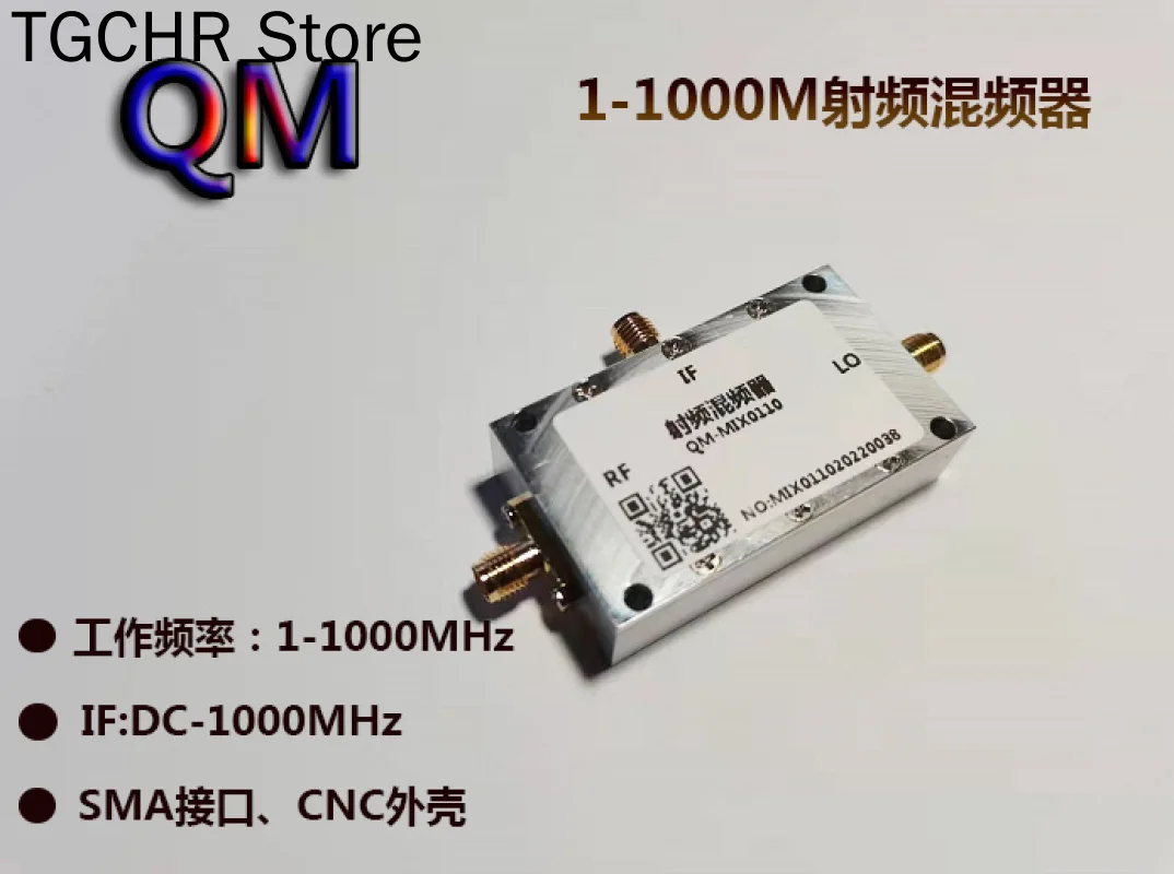 1-1000MHZ RF Mixer Up and Down Converter RF Mixer Frequency Converter Differential Frequency and Frequency Converter