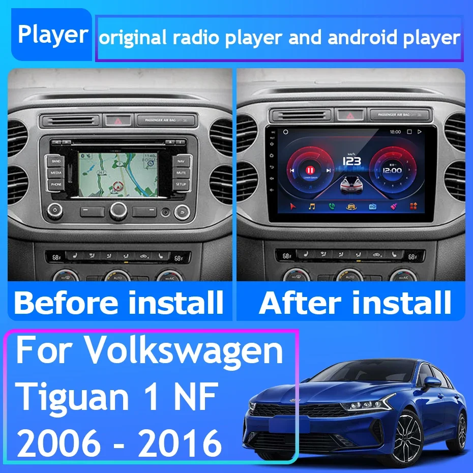 Car Radio Carplay For VW Volkswagen Tiguan 1 NF 2006 - 2016 Navigation GPS Multimedia Player Screen Android Auto 5G Stereo Wifi