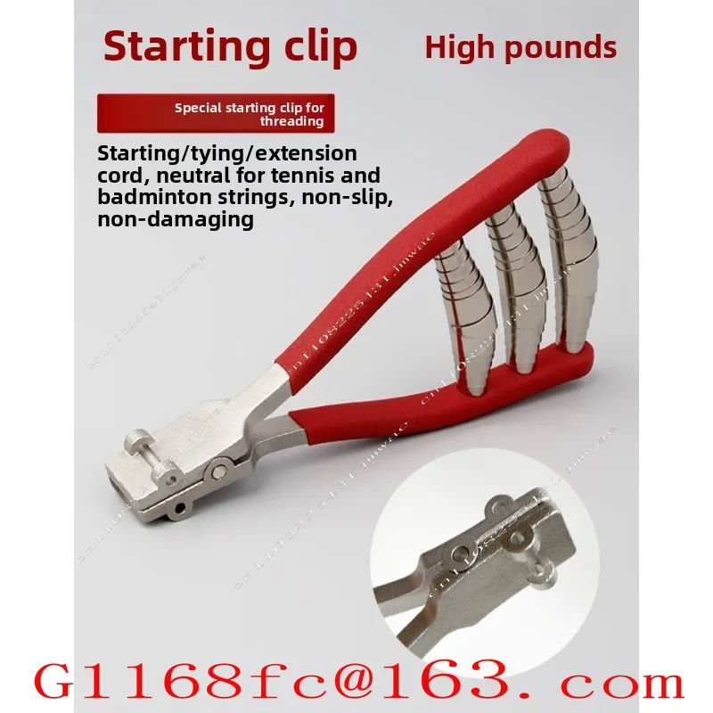 Three Spring Ultra Light Aluminum Badminton Tennis Racket Threading Machine Wire Drawing Tool Starts To Clamp The Wire Clamp