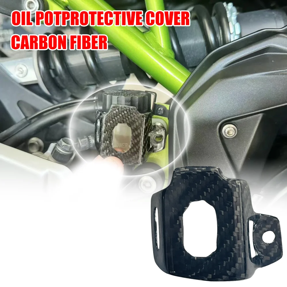 

For Kawasaki NINJA400 650 Z900 Z650 Z400 ER-6F motorcycle rear brake pump 100% carbon fiber reservoir protective cover