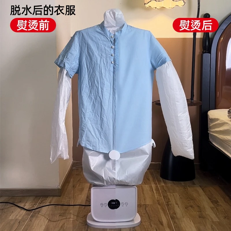 Lazy automatic humanoid ironing machine drying, shoe drying and ironing machine 10V, 220V