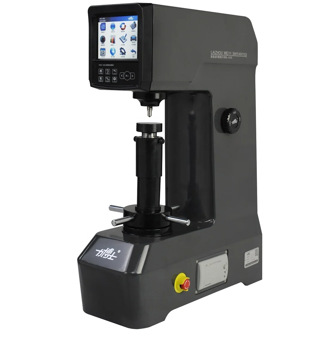 

ЦИФРОВОЙ ДИСПЛЕЙ HARDNESS TESTER HRS-150, WeiYi LaiZhou