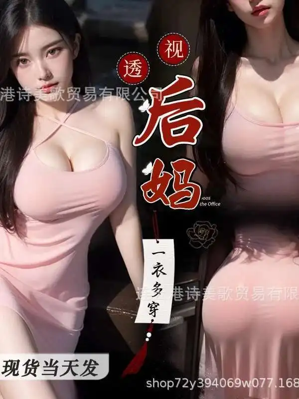 Mulher sexy quente vestido de empregada traje sexy cosplay trajes de renda halloween noiva envoltório suspensórios no peito sem mangas encantador tdays