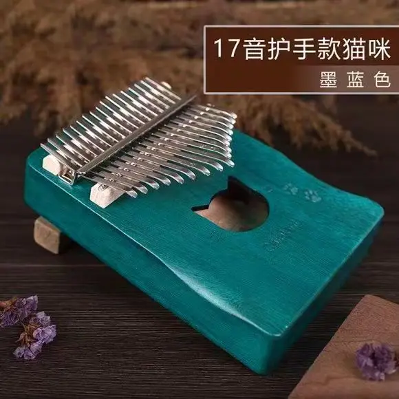 EASTTOP EK17-A 17 Keys Kalimba Thumb Piano High Quality Wood Body Musical Instruments With Learning Book Kalimba Piano Gift