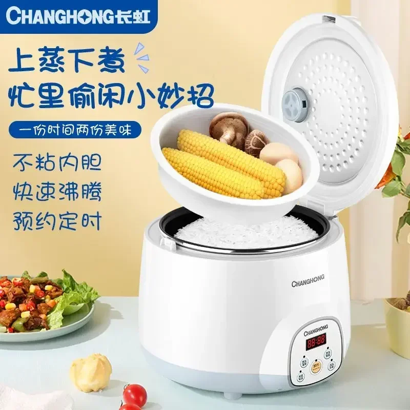 Changhong Smart Reiskocher Home Reservation Mini Multifunktions elektrischer Reiskocher Mini Kochtopf elektrisch