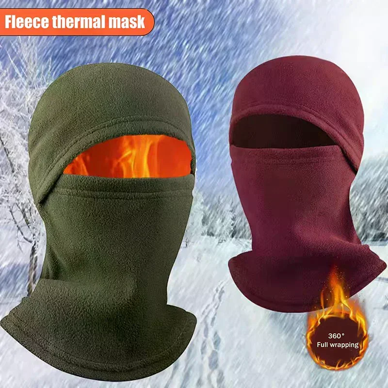 

Зимняя теплая флисовая балаклава-маска для лица для активного отдыха, мотоцикла, рыбалки, лыж, ветрозащитная шапка-маска