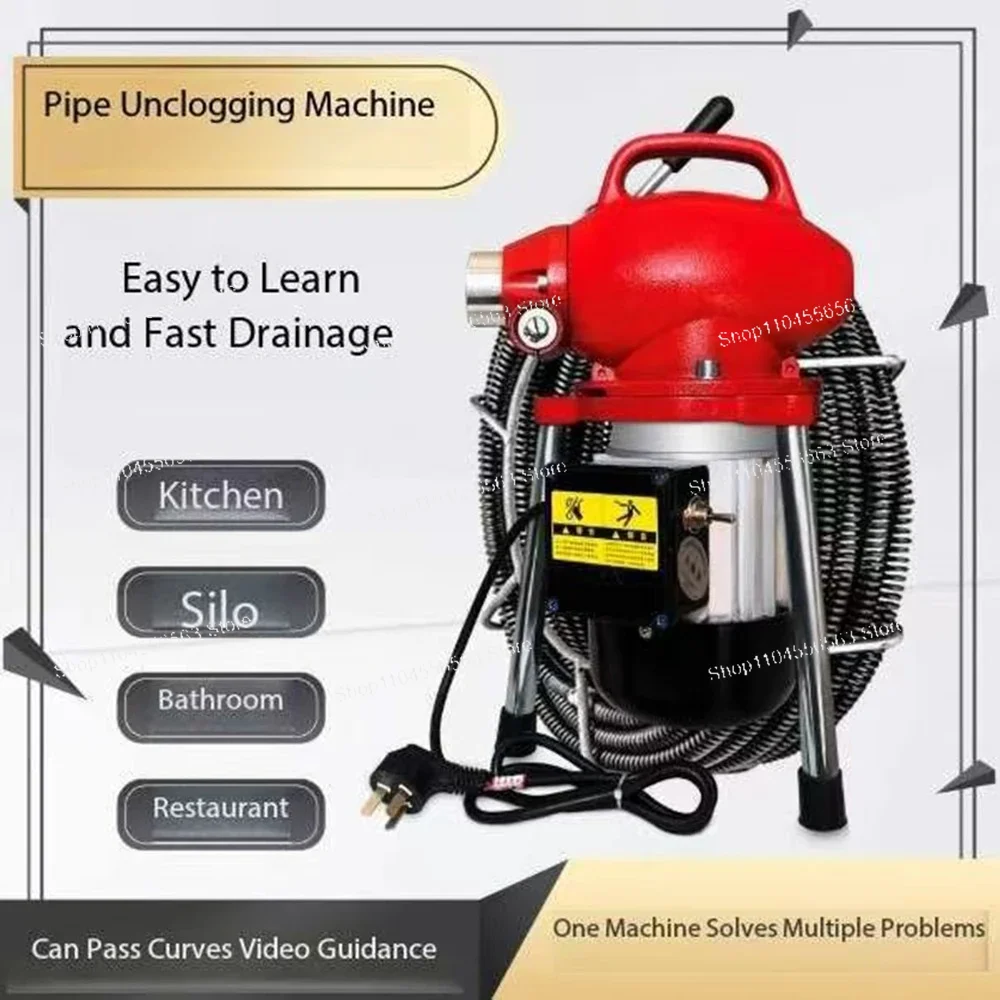 

1200W‑2200W Electric Drain Cleaner – 16M Sewer Snake Auger for Toilet & Pipe Clog Removal