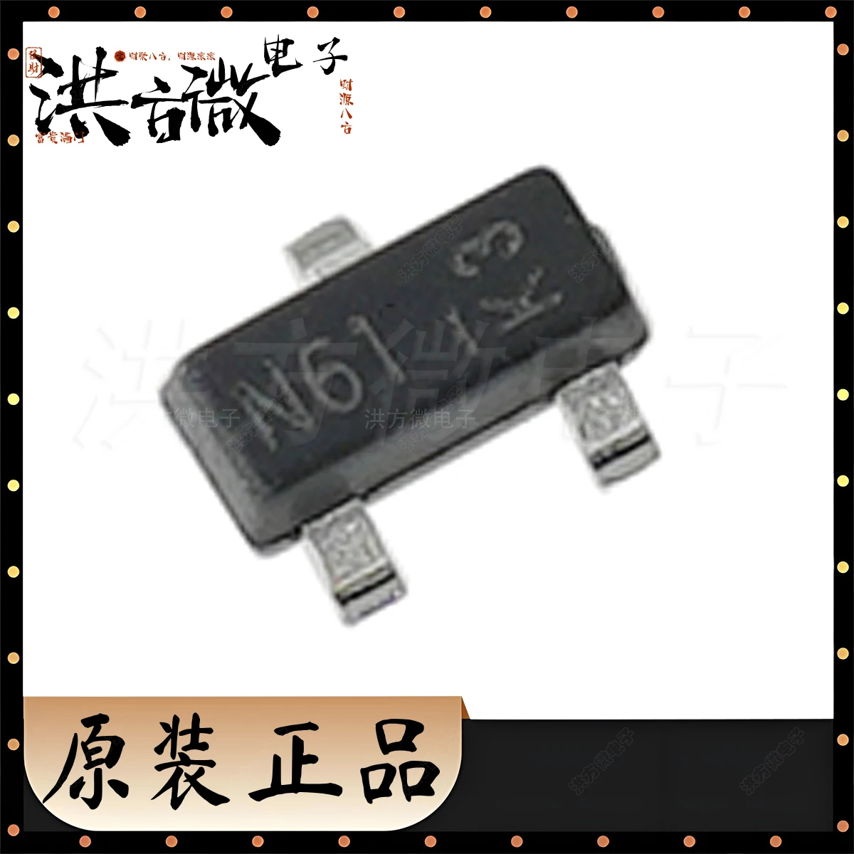20PCS DMN6140L-7 Marking N61 SOT-23 TO-236 60V 2.3A 700mW 1.6A N-Channel NEW Original Field-Effect Transistor MOSFET DMN6140L-13