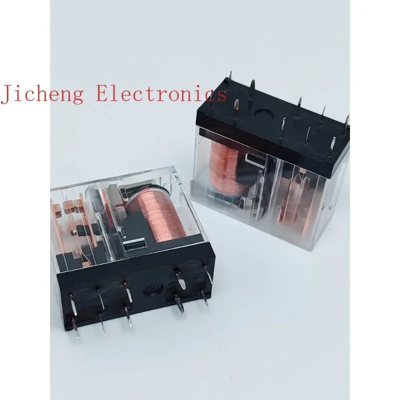 

10PCS G2RK-2-12VDC G2RK-2-24VDC dual coil magnetic hold, relay brand new original