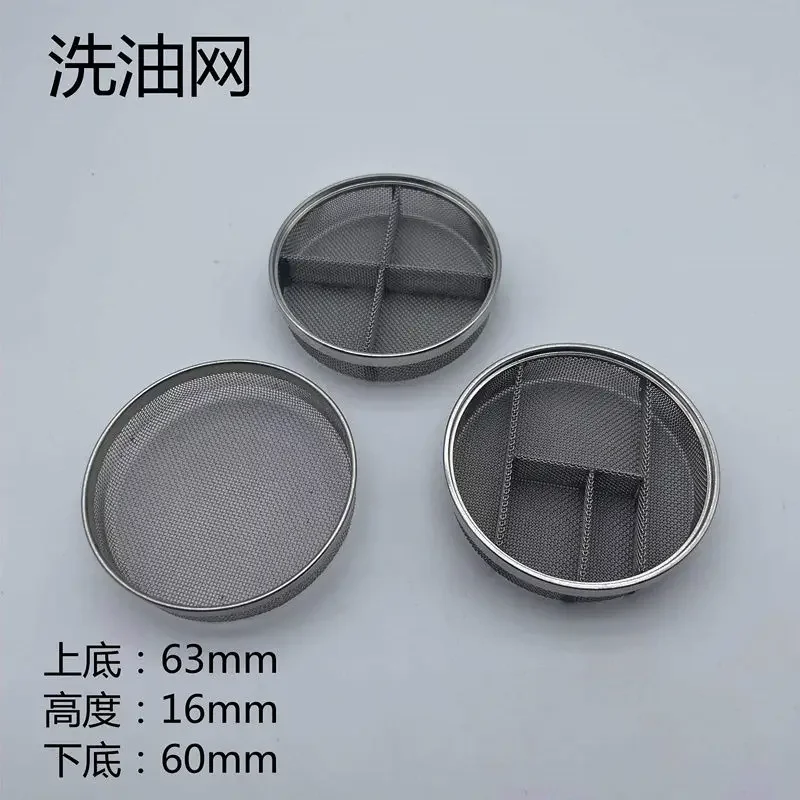 Watch repair tool oil net with domestic watchmaker oil washing machine use cleaning movement accessories