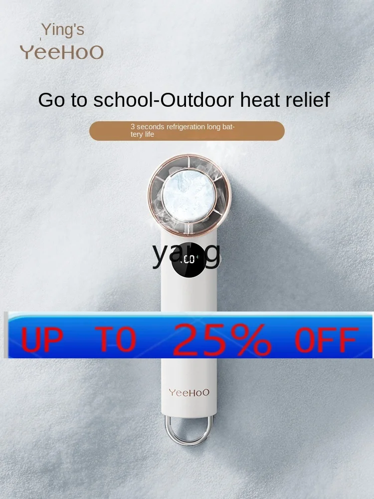 

CX USB Charging Portable Mini Cooling Mute Baby Outdoor Student Portable