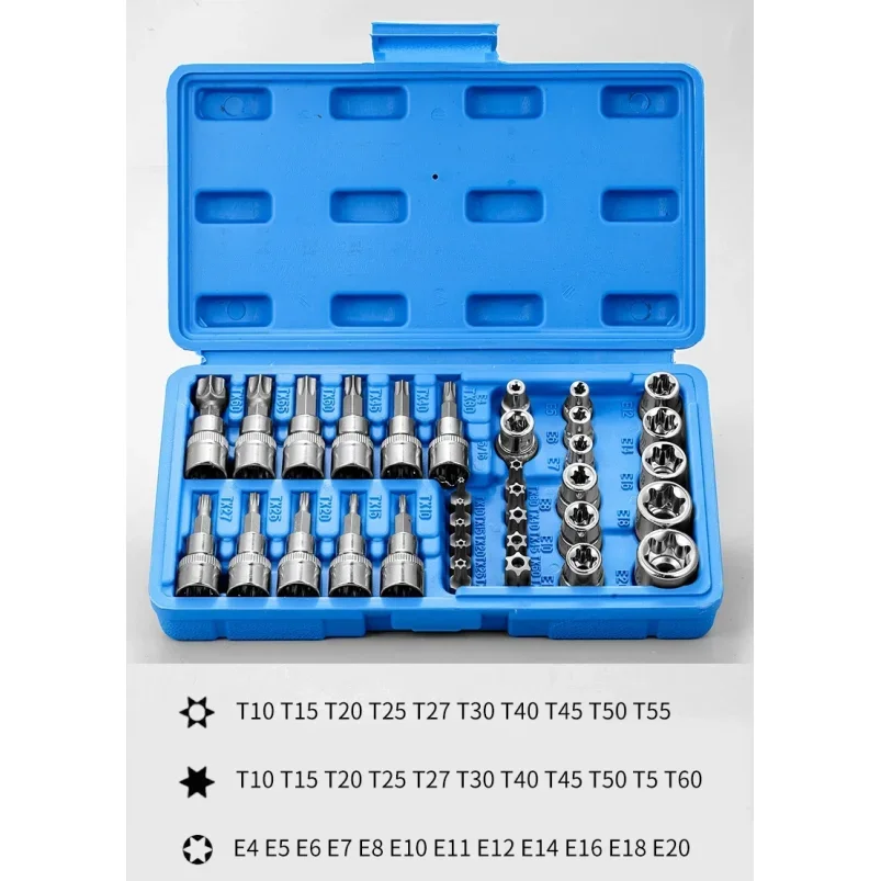 Professional 34pcs Torx Bit Socket & E-Torx Star Socket Set 1/4